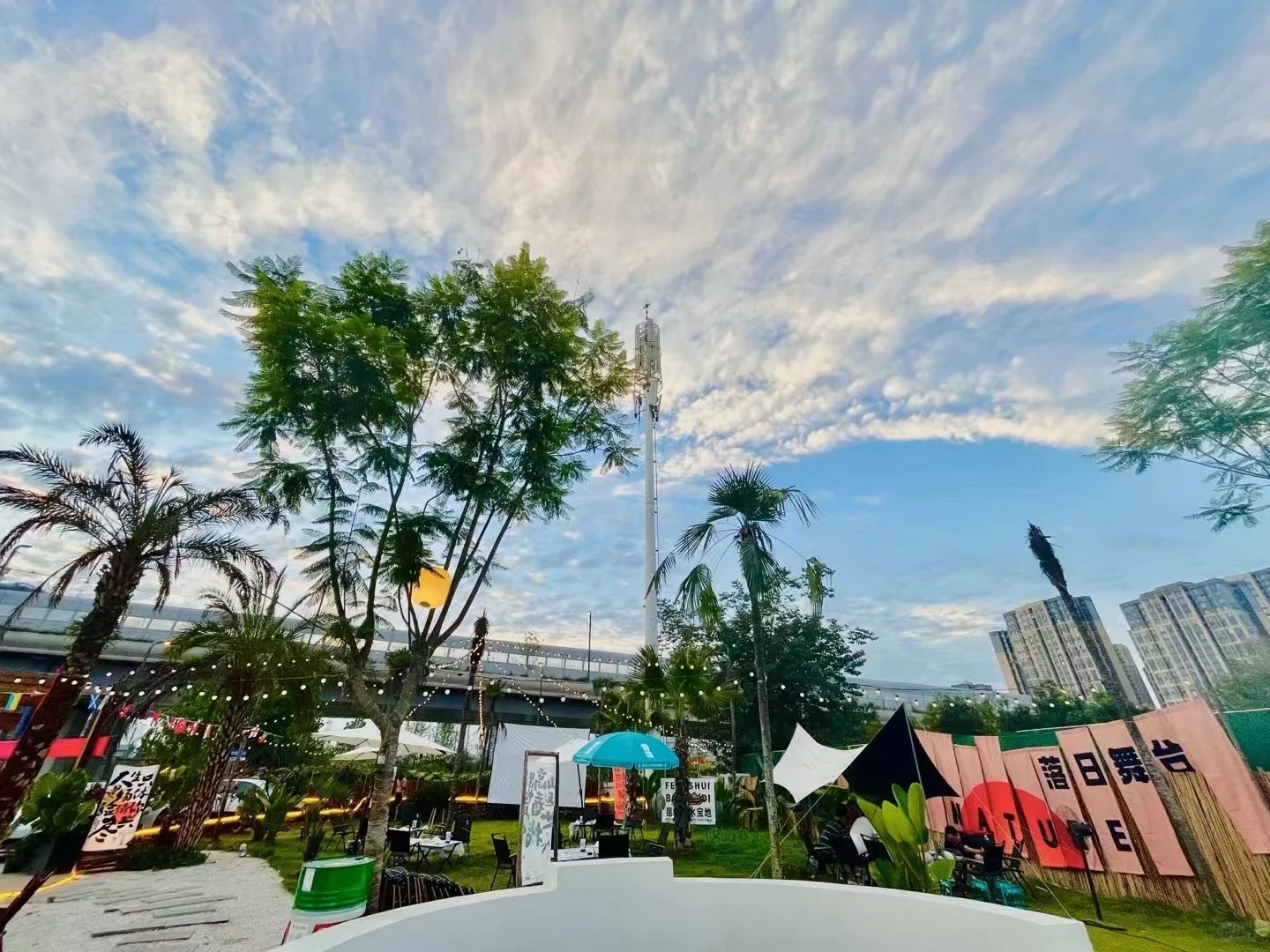 武侯樾府 露天团建招聘