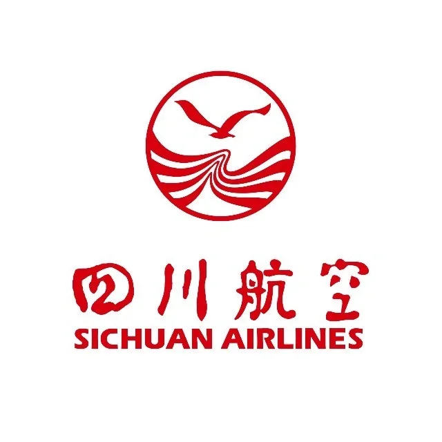 2024年四川航空成熟乘务员招聘！机会难得！✈️