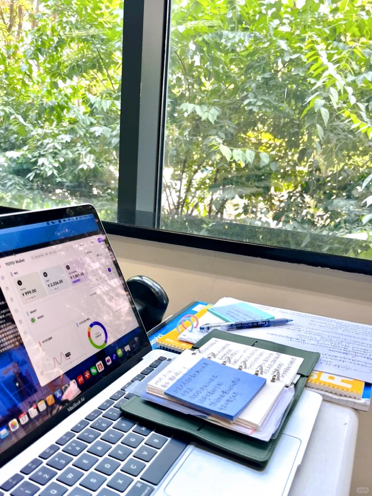 财务8个岗位及主要工作内容