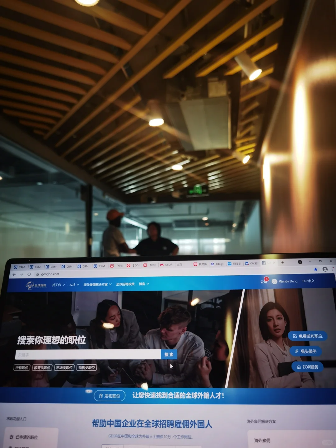一个专注招聘外国人的网站，招聘外国人
