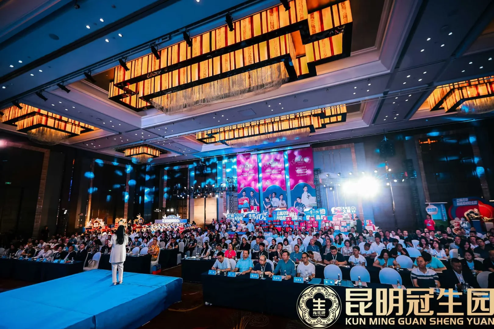 昆明冠生园招聘销售啦