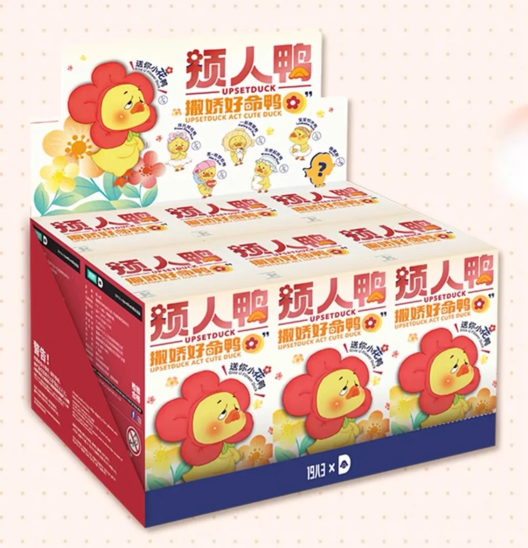 泰国岗位招聘（友情转发）