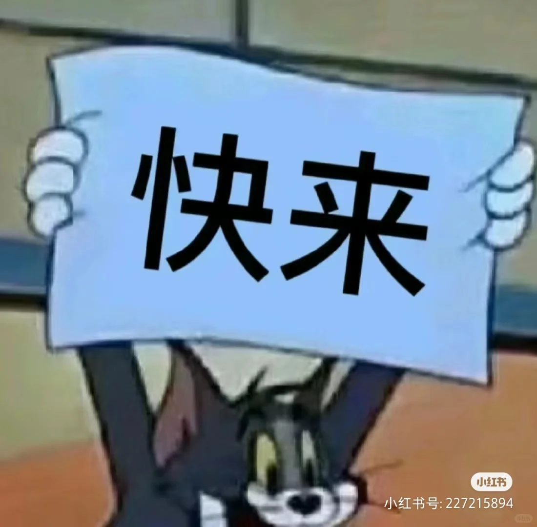 昆山采购岗招聘啦