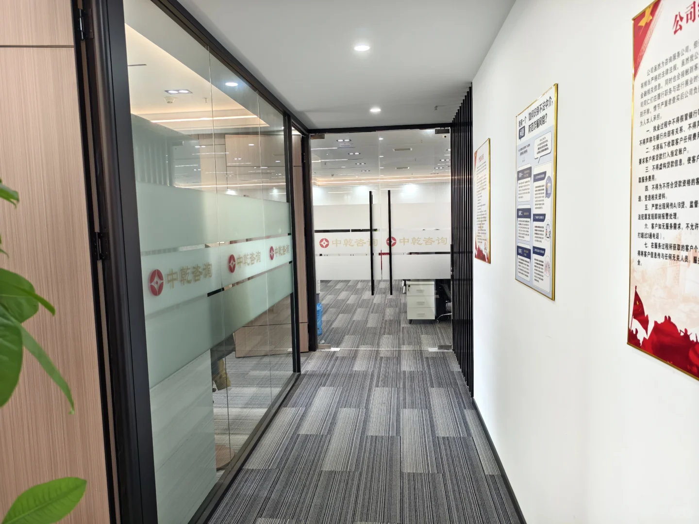 合肥政务区招聘 无责5️⃣0️⃣0️⃣0️⃣