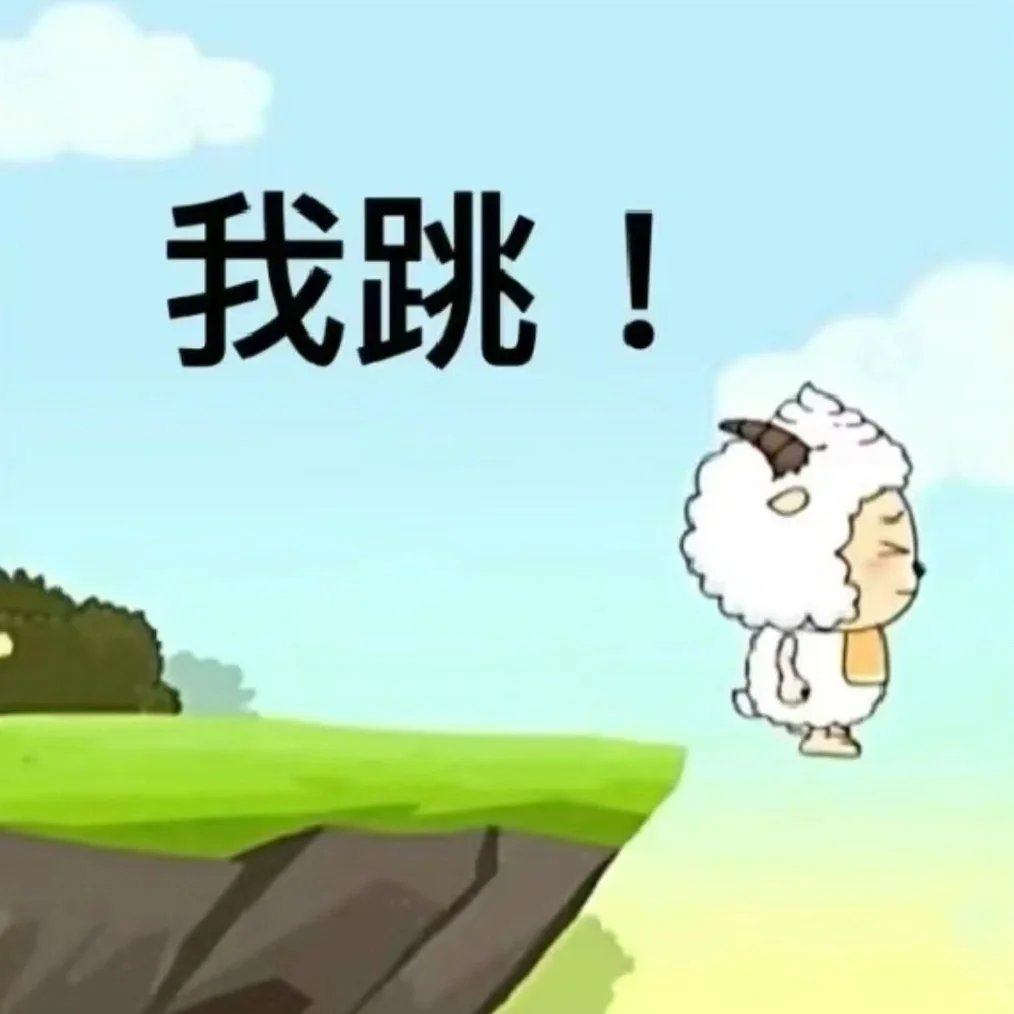 会计学24应届毕业生面试记录9