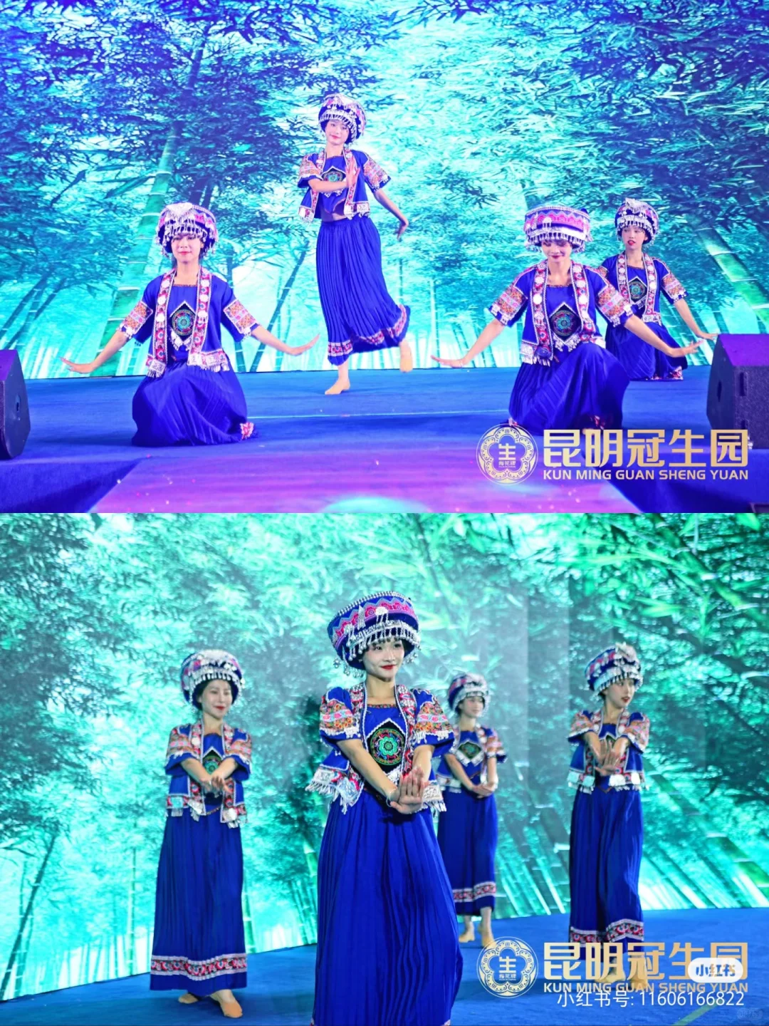 昆明冠生园招聘销售啦