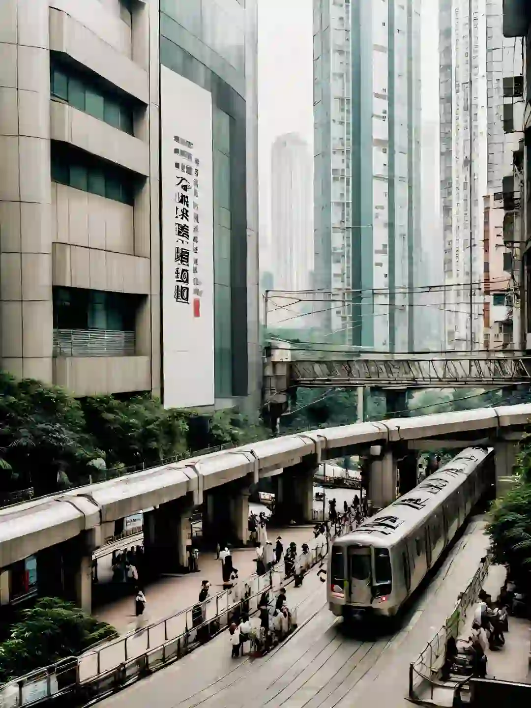 长春地铁六号线招聘