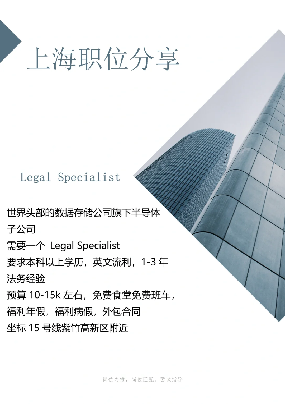 盘点那些值得一投的公司