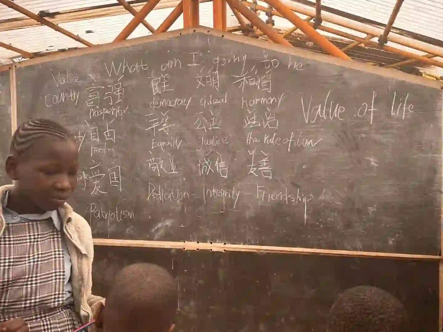 青岛民宿管家招聘进来看一下