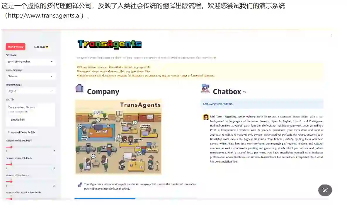 你敢说这不是翻译公司的危机？