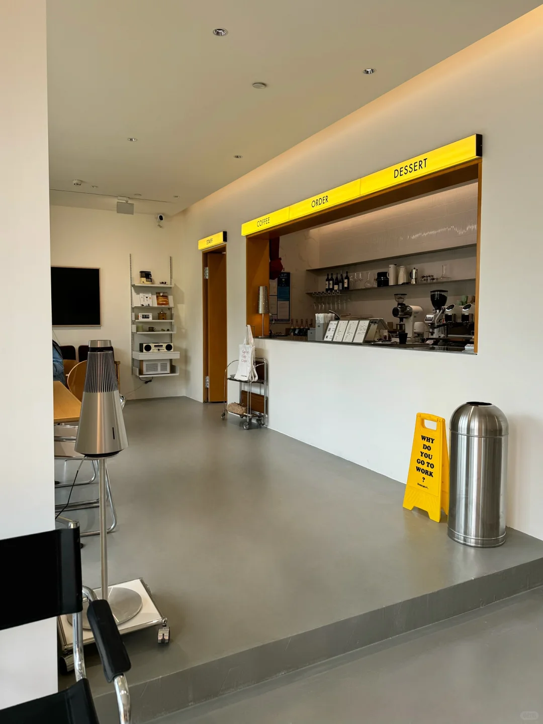 苏州·招聘咖啡师