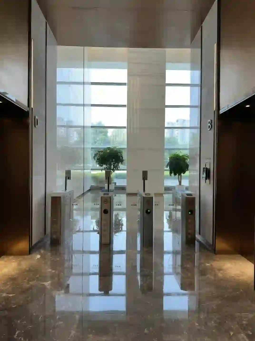 上班时间到了！