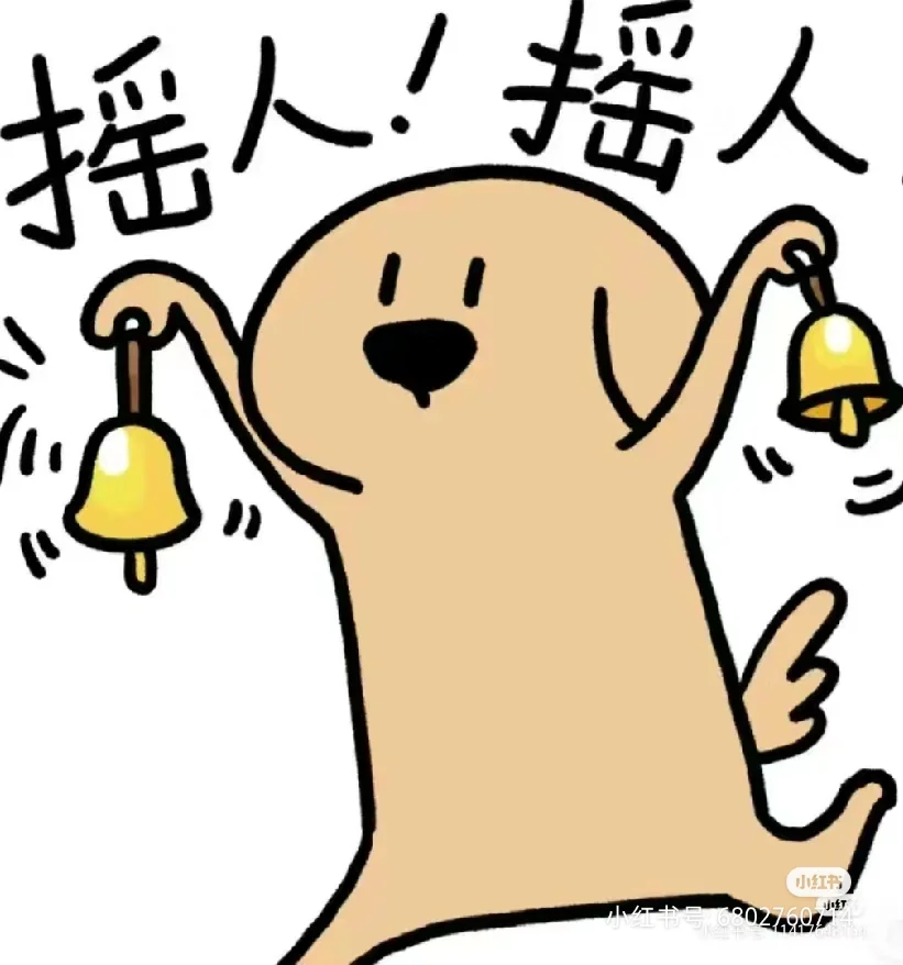 诏安补充招聘可以去吗？