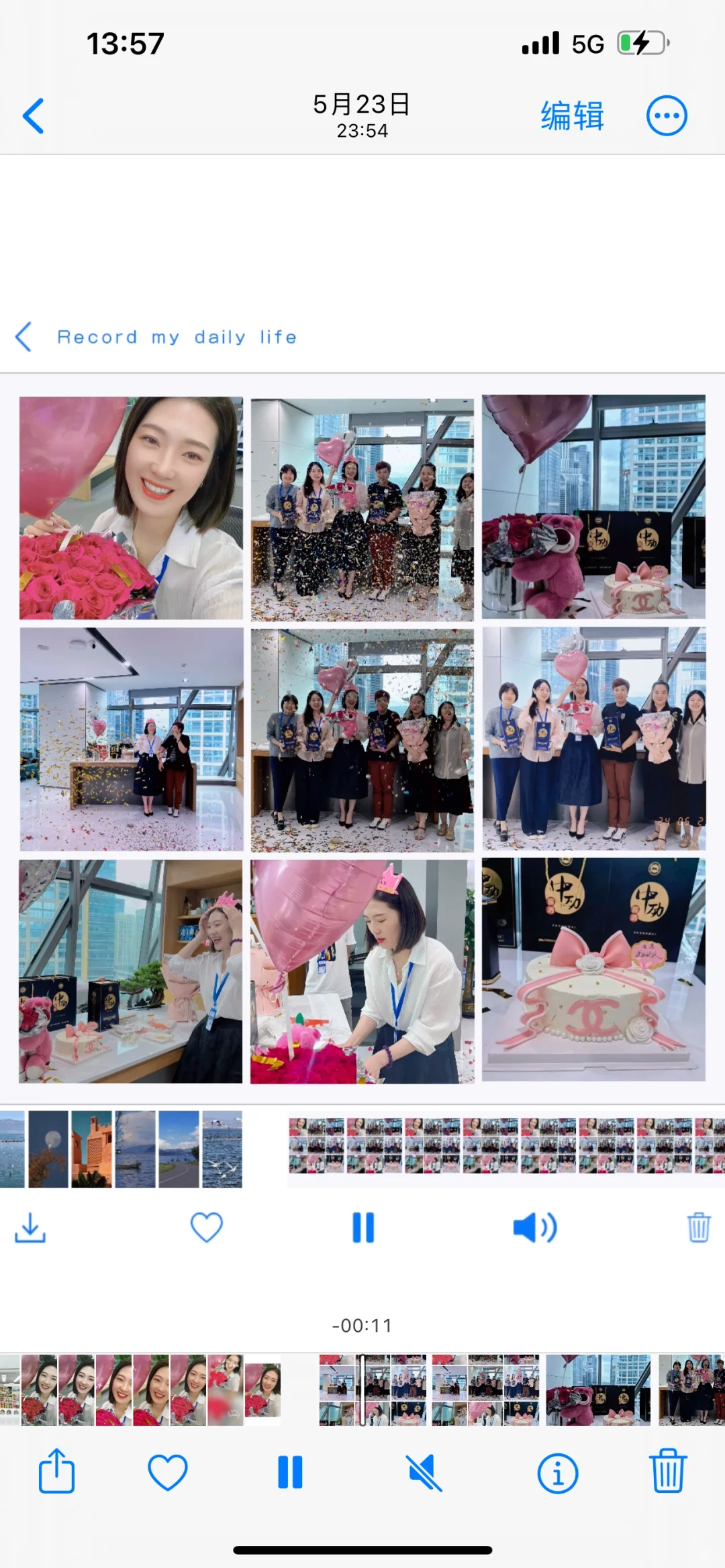 深圳招聘好难啊😩