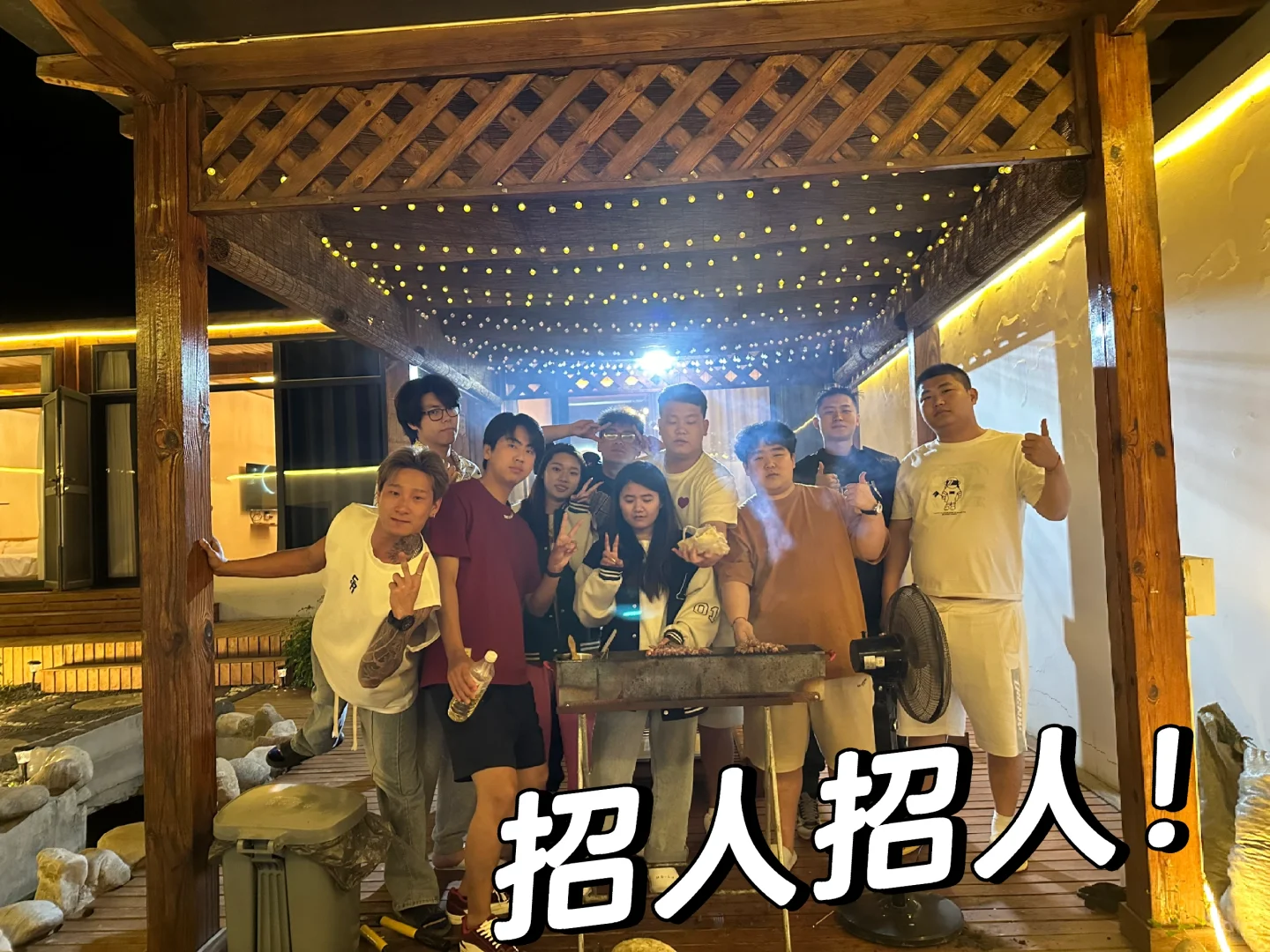 当00后开了家公司!