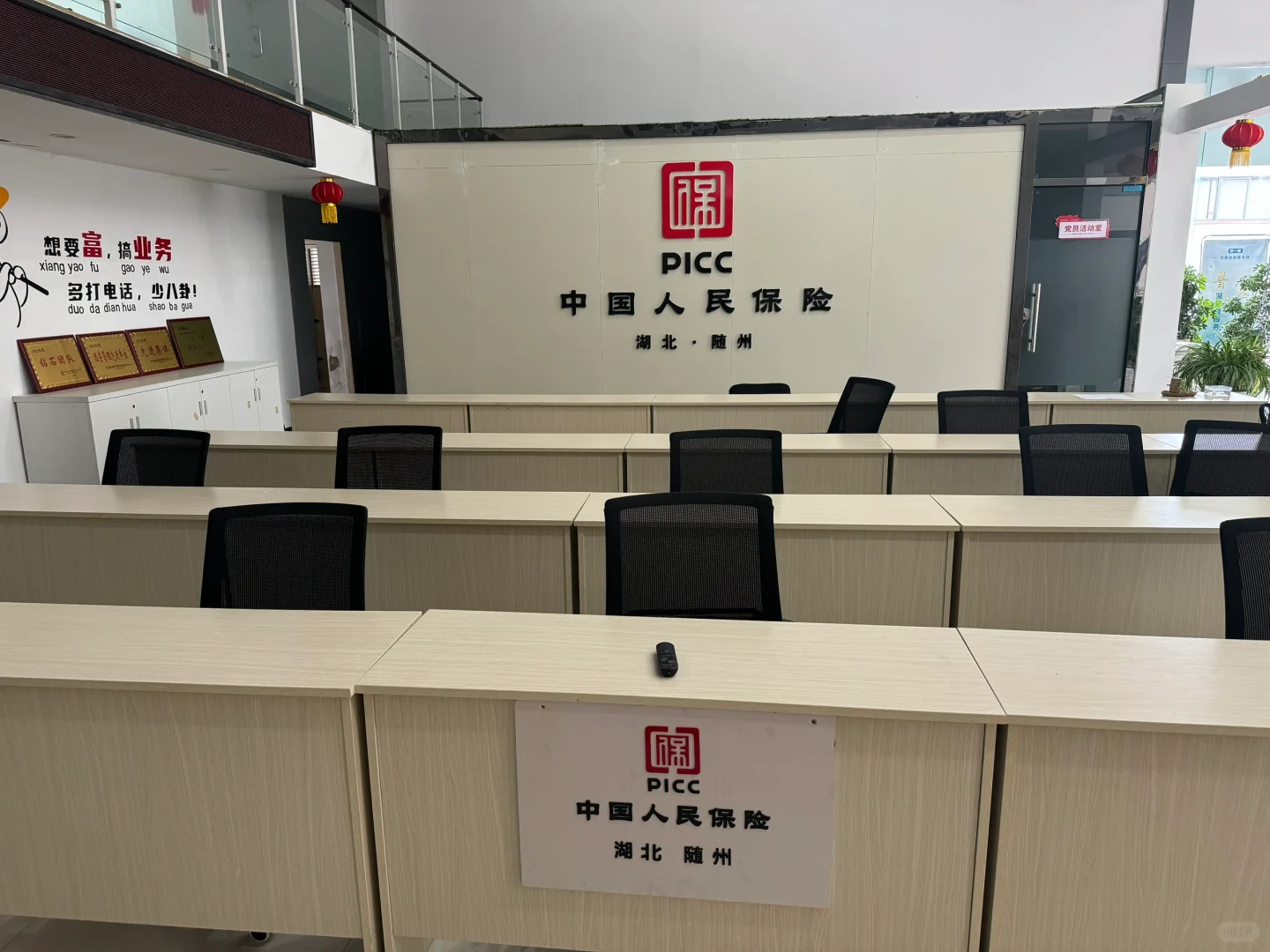 随州有找工作的小姐姐吗？请看过来🫳🏻