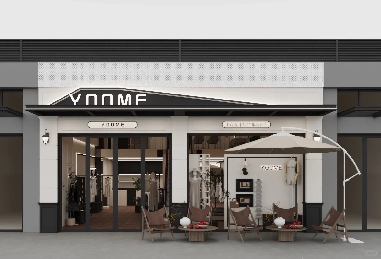 招聘，导购，热爱穿搭的宝子看过来～