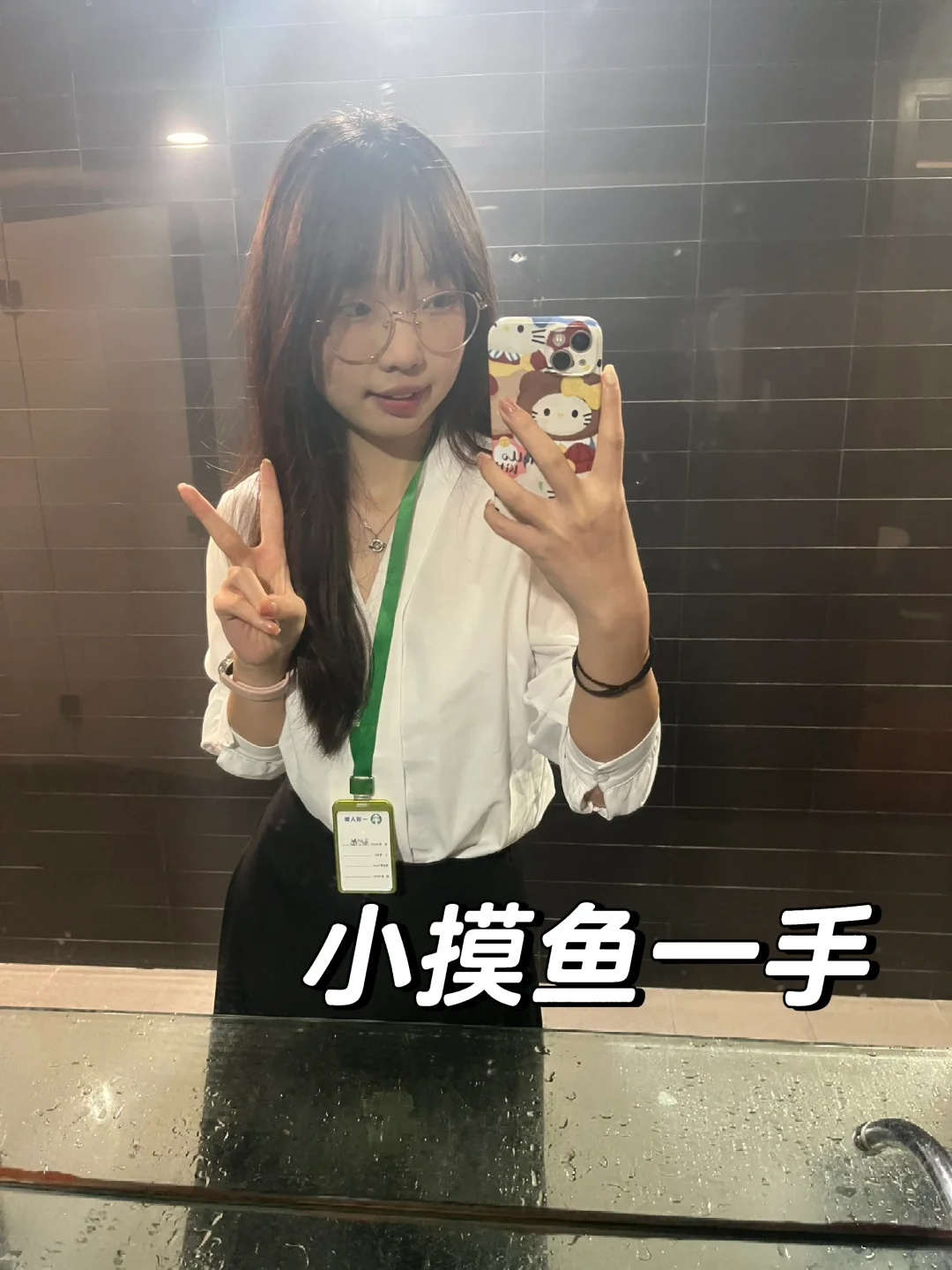 招聘软件刷烂都没找到工作的宝宝们真可以冲