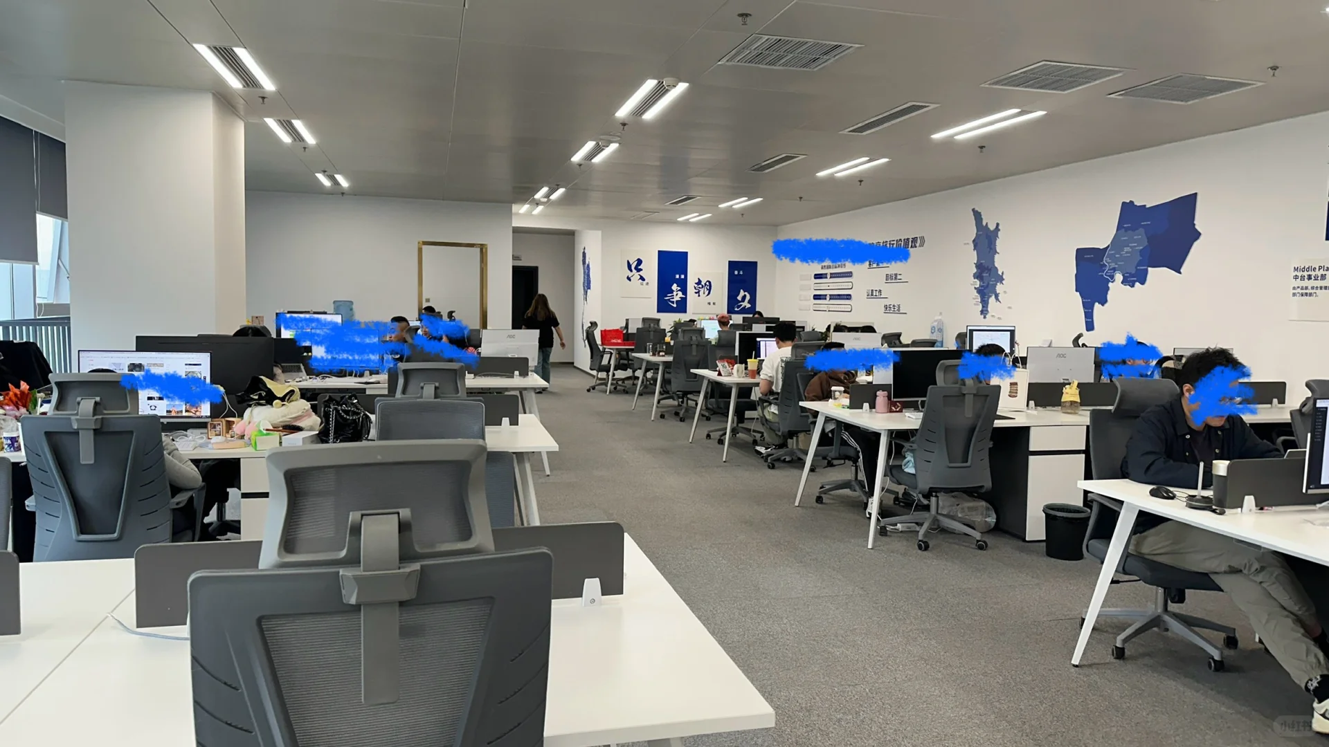 还有人在找工作吗？