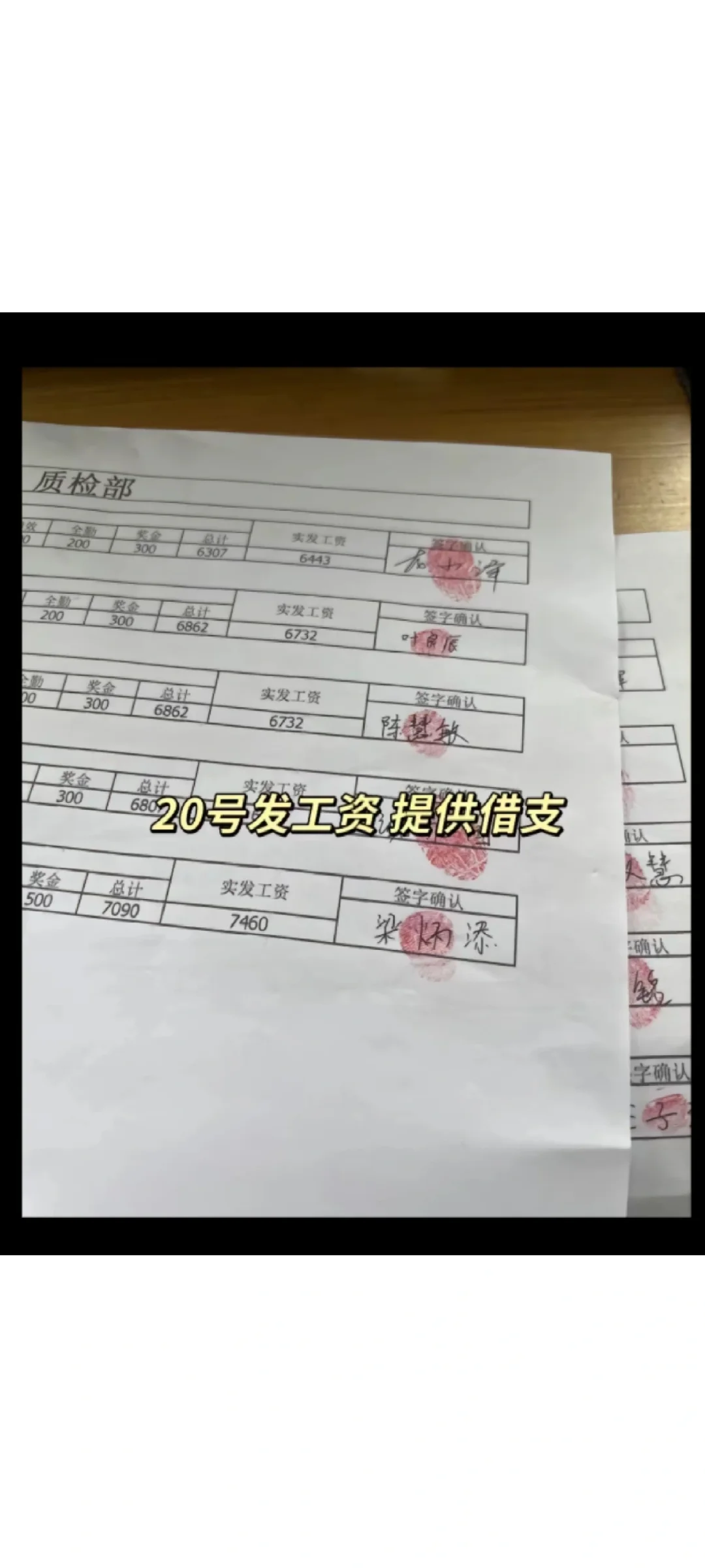 招聘暑假工临时工长期工