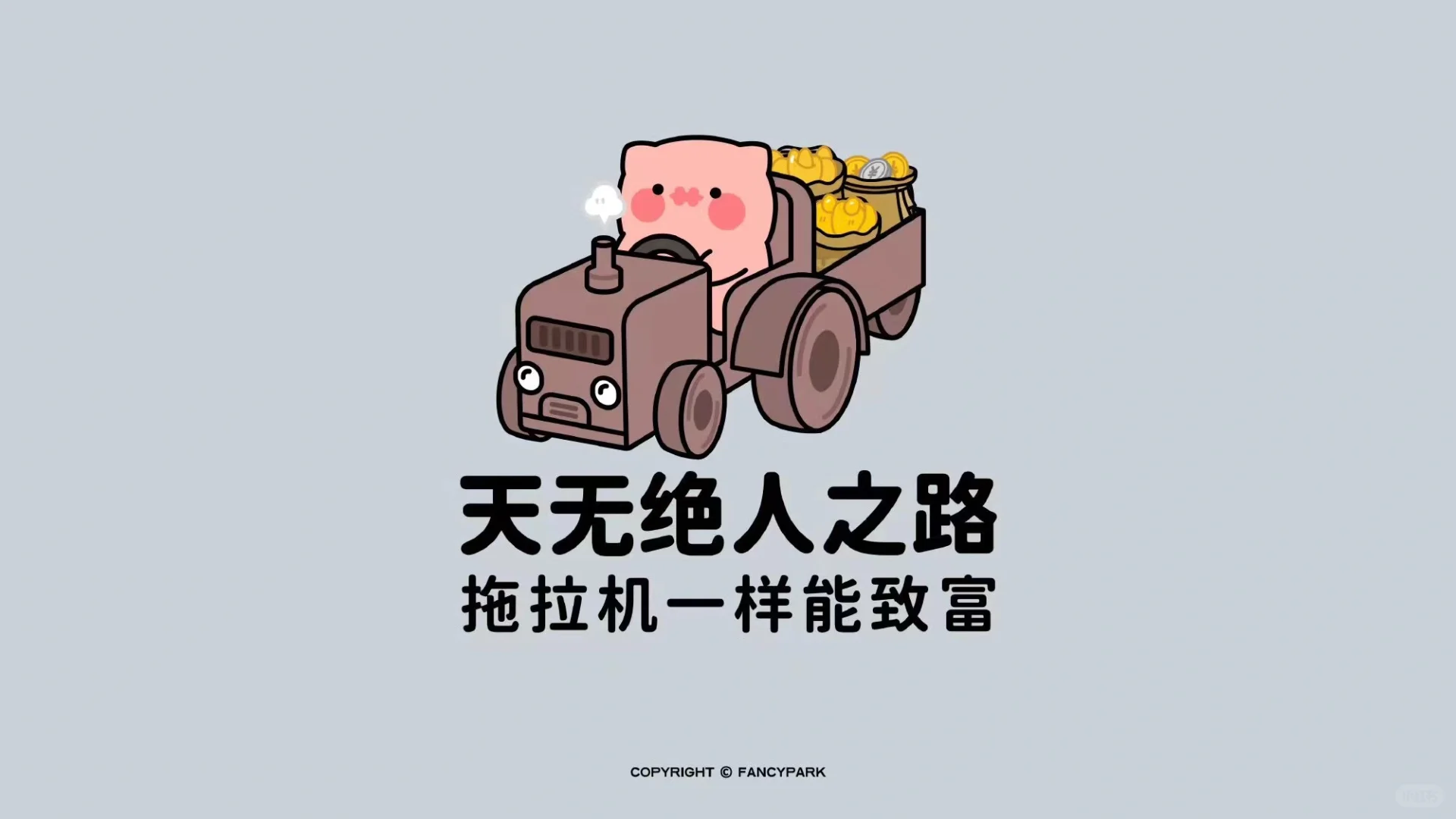 公司直签，五险一金，综合信息5K一15K