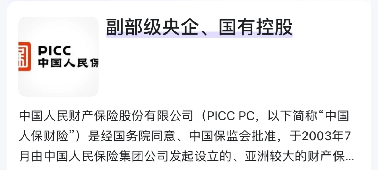 随州有找工作的小姐姐吗？请看过来🫳🏻