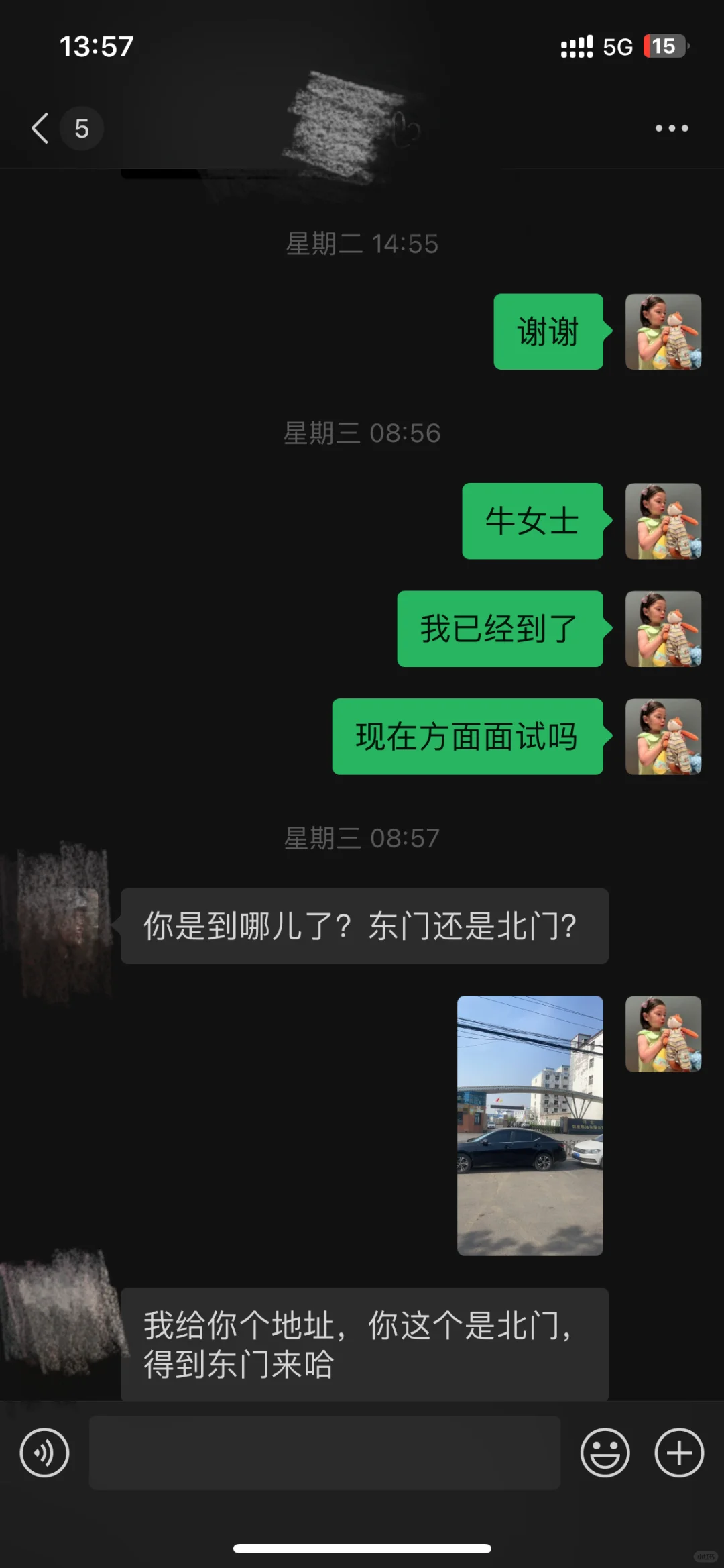 河北省邯郸市鼎康粮油公司招聘啦！！！！