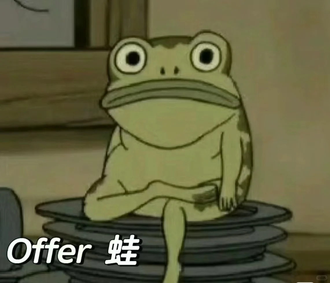 杭州】应届文科i人面试实录|采购