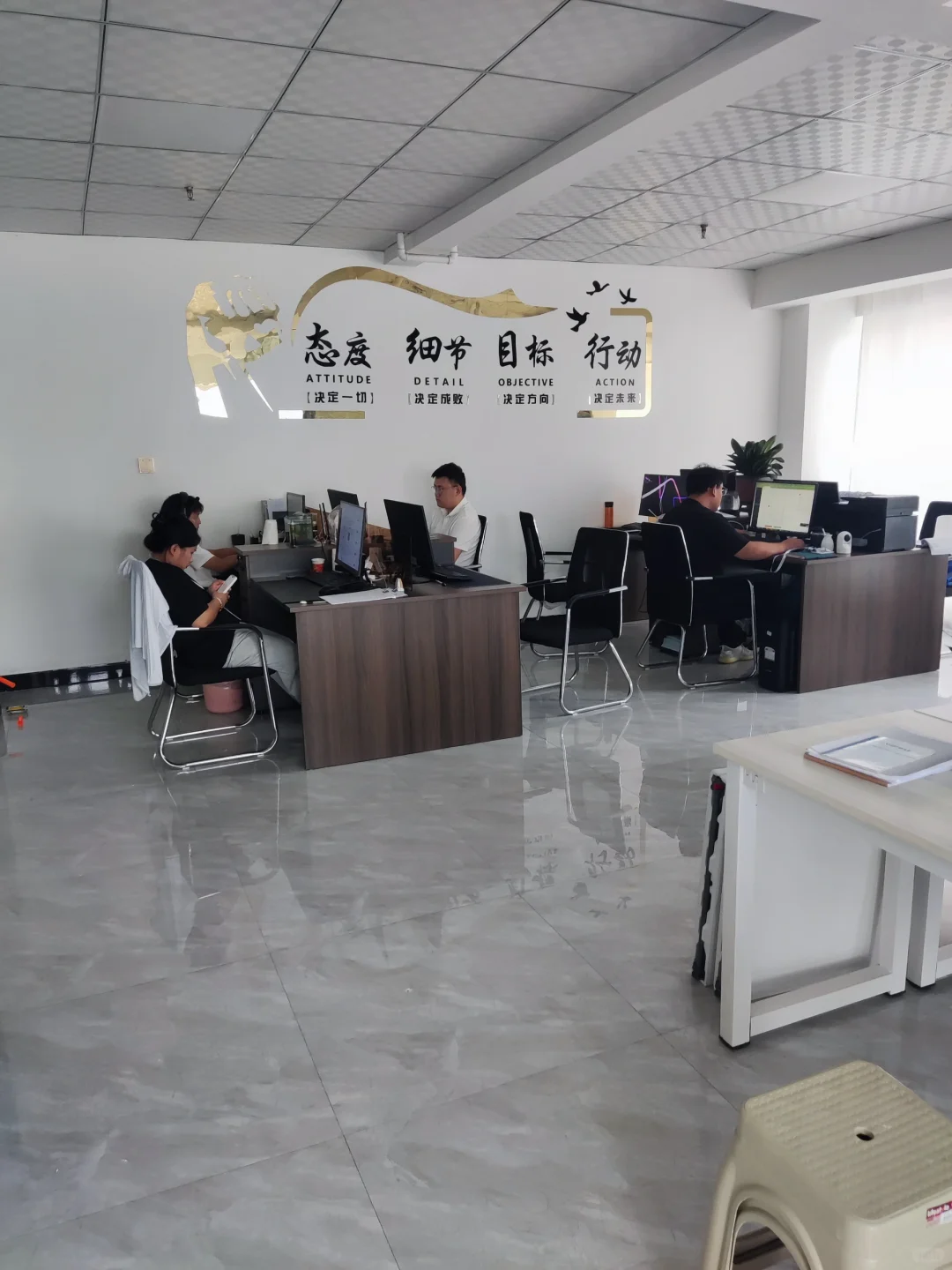 找工作的都看过来✔