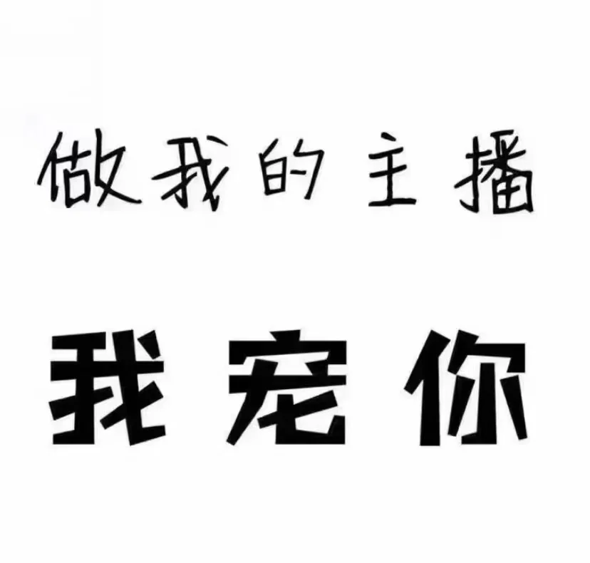 长春最靠谱的传媒公司