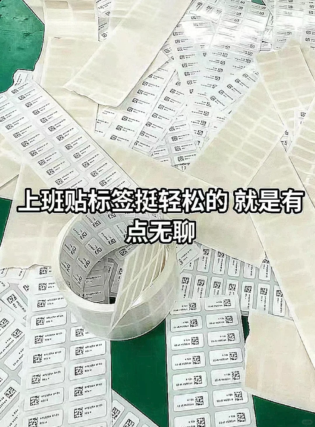 石家庄不进厂暑假工28天4000