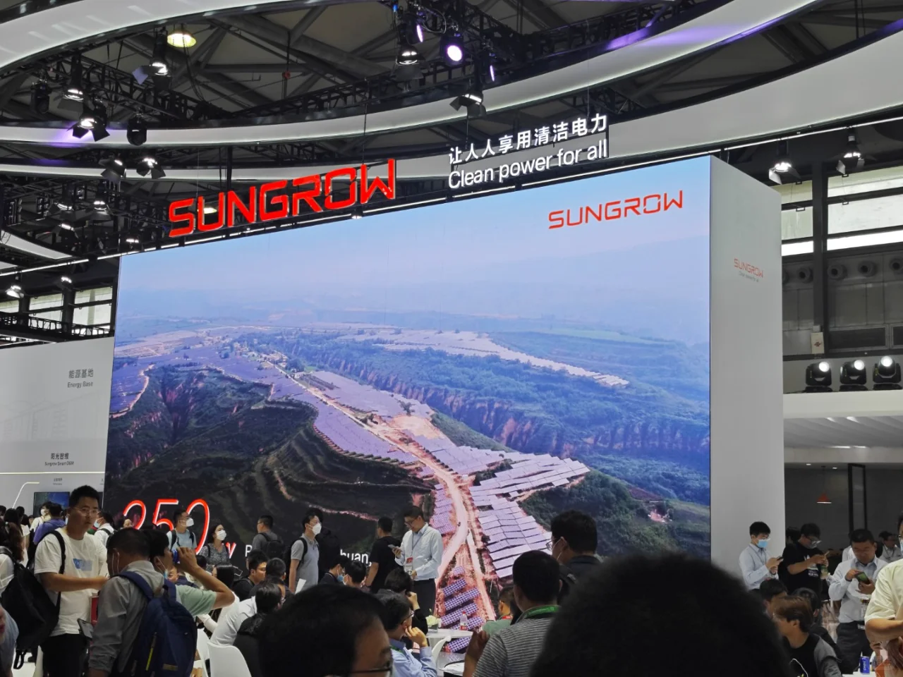 阳光电源！全球最大的储能公司，招聘中！