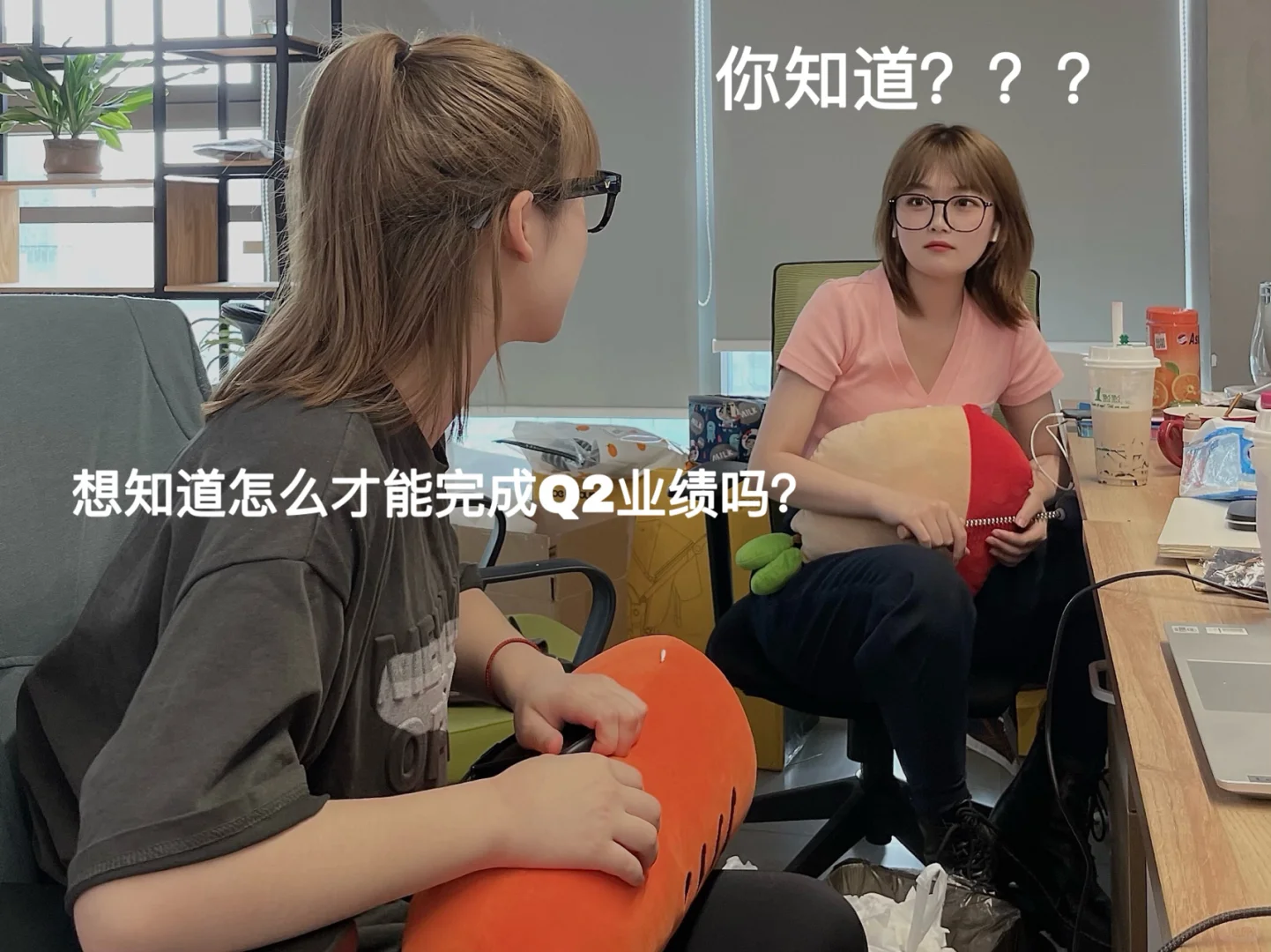 公司啥条件 入职发电脑/品牌部业绩指标👈🏻