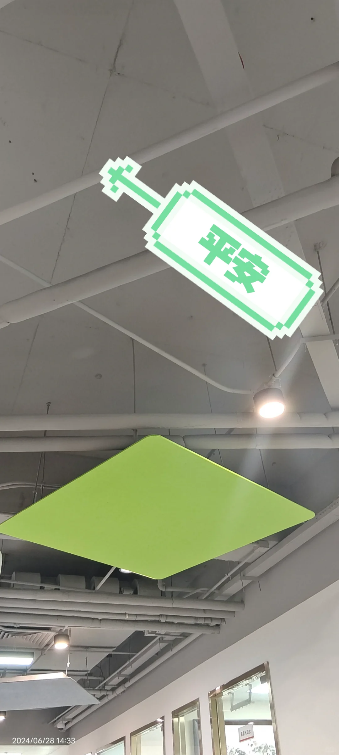 招聘，双休不加班，早上九点下午四点