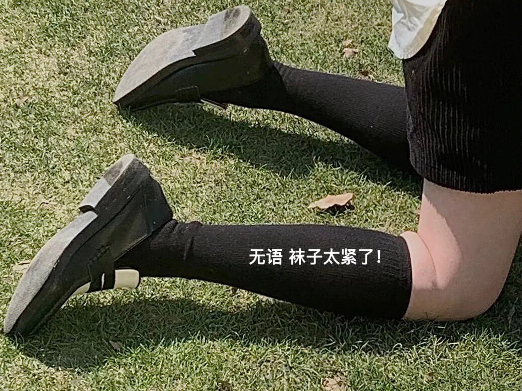 公司啥条件 入职发电脑/品牌部业绩指标👈🏻