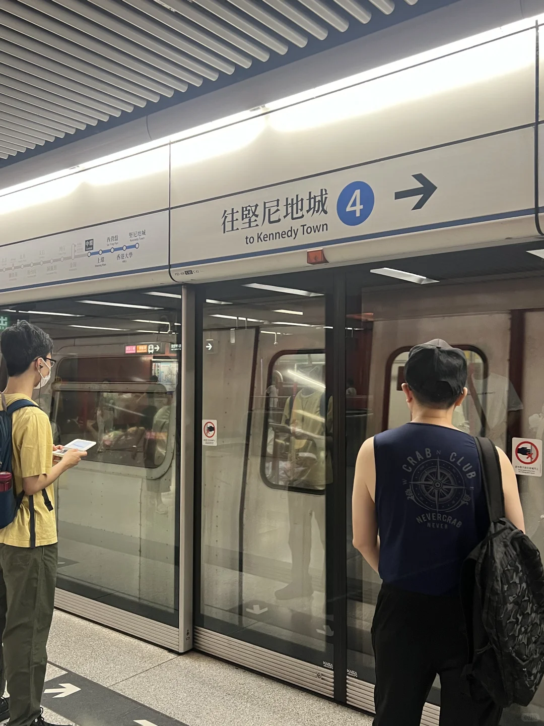 在香港找工作，真的要打开思路