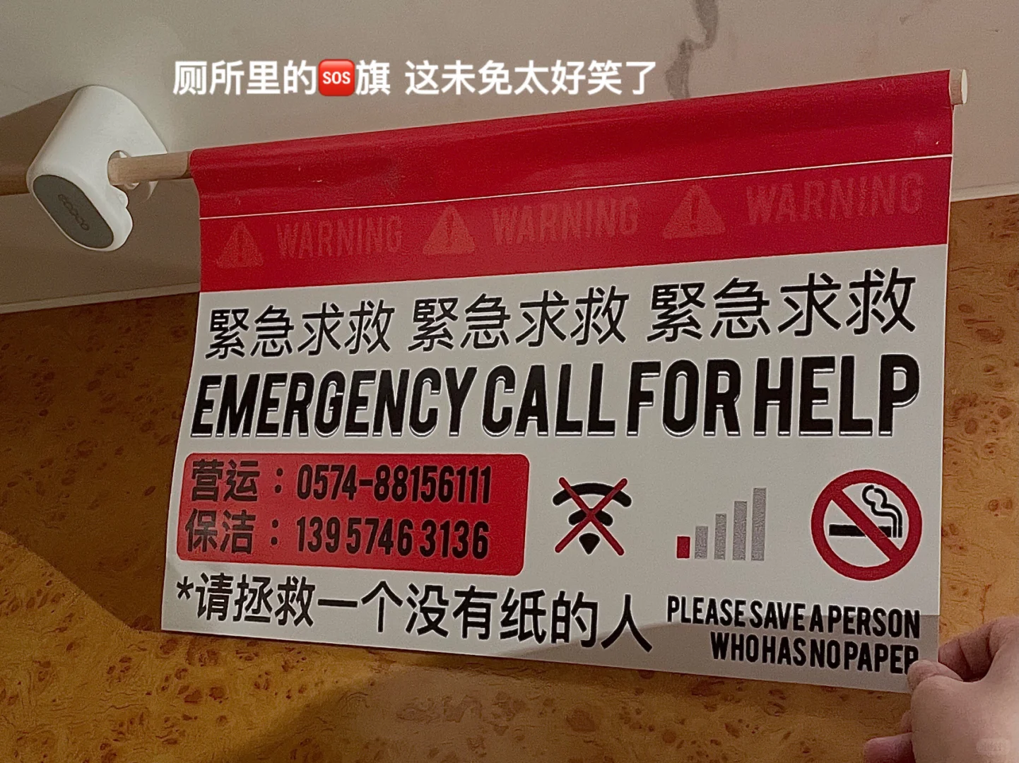 公司啥条件 入职发电脑/品牌部业绩指标👈🏻