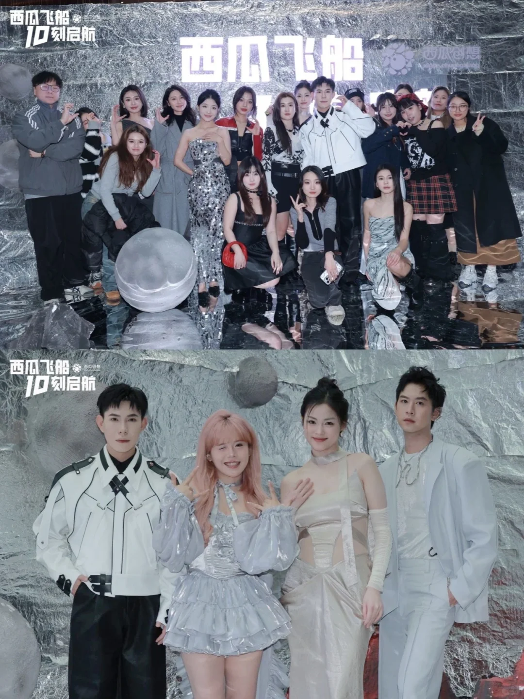 长沙双休|适合女生去的传媒公司