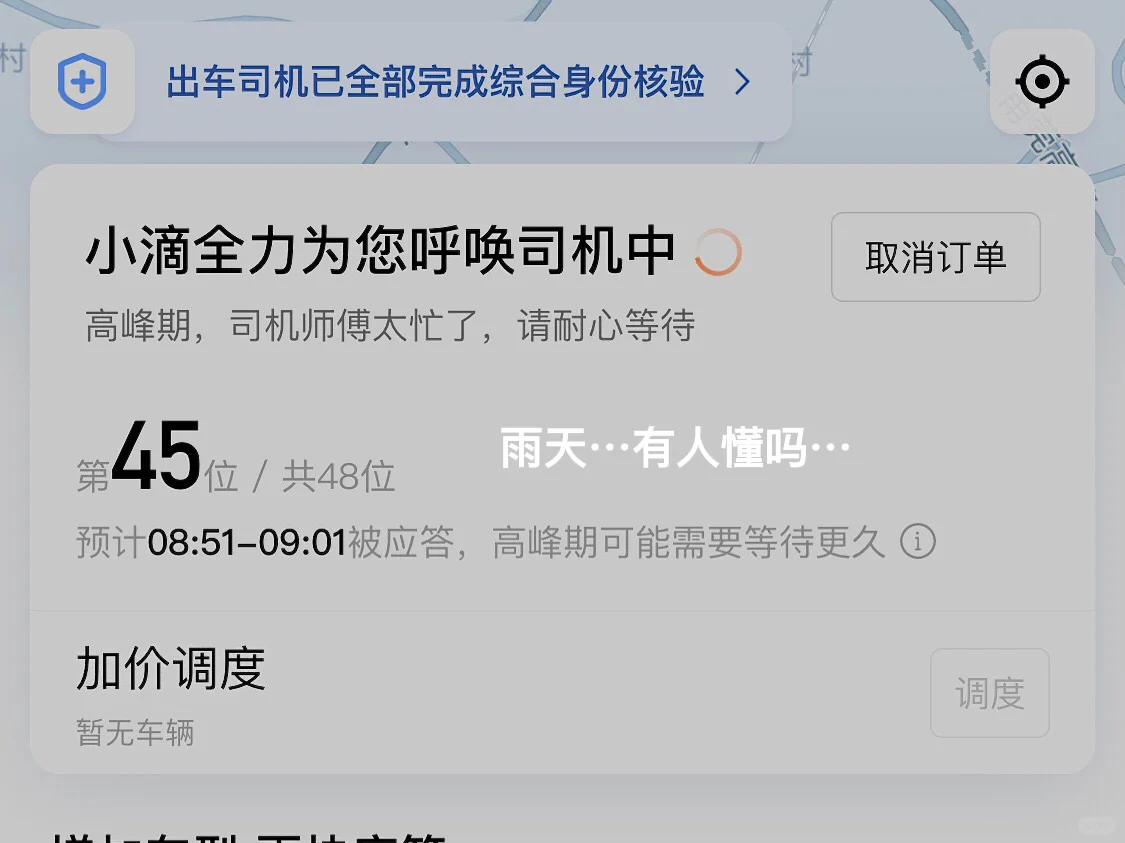 公司啥条件 入职发电脑/品牌部业绩指标👈🏻