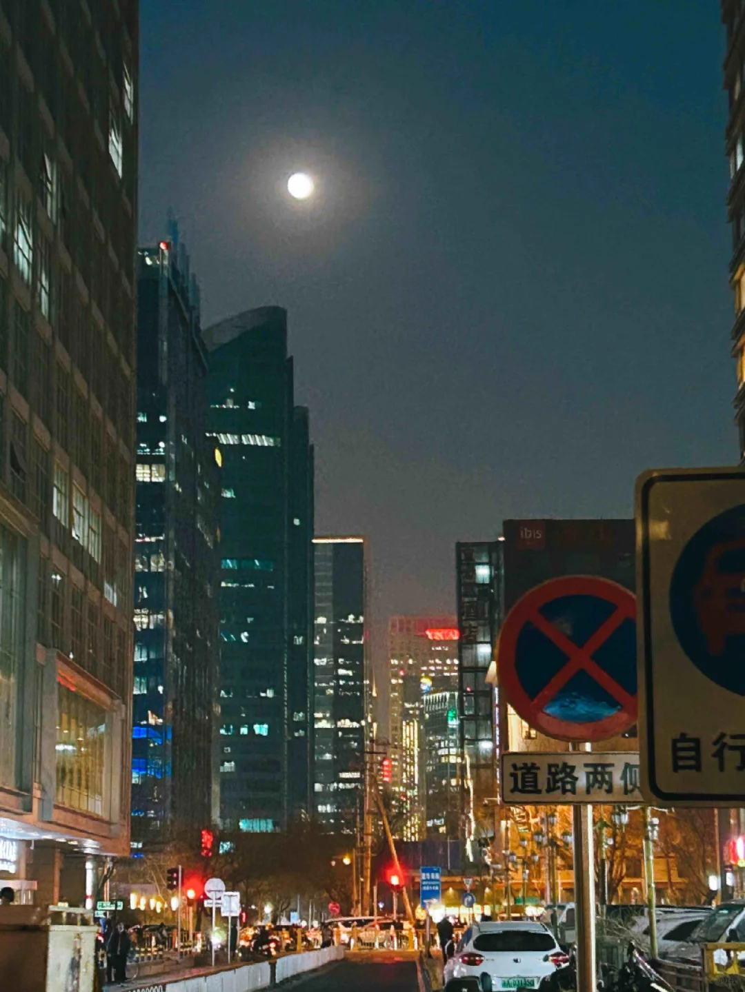 工作太难找 索性开了家公司