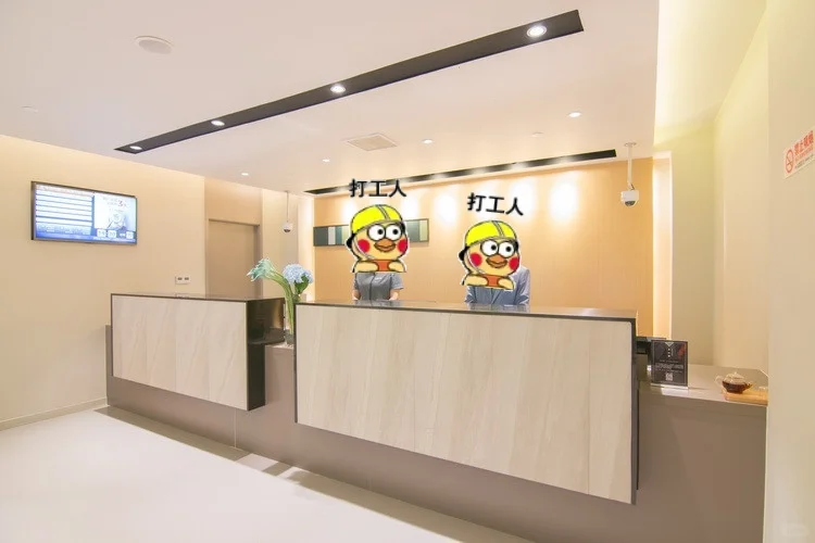 招聘招聘，月休15天，包吃住!