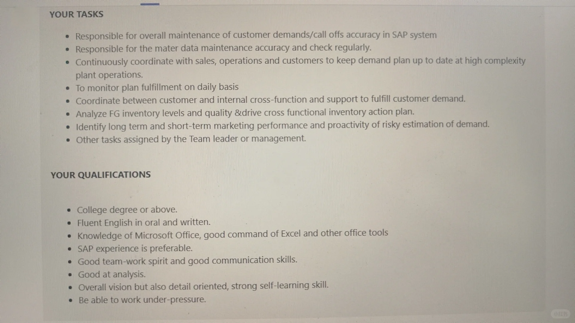 厦门外企招聘一居家办公，下午四点半下班