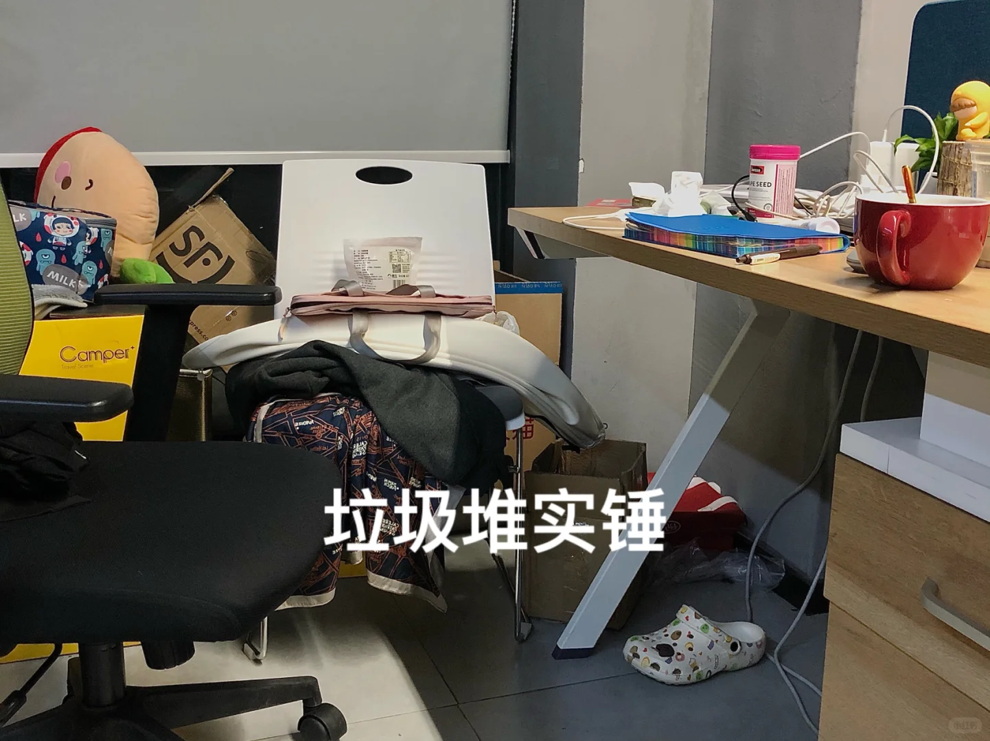 公司啥条件 入职发电脑/品牌部业绩指标👈🏻