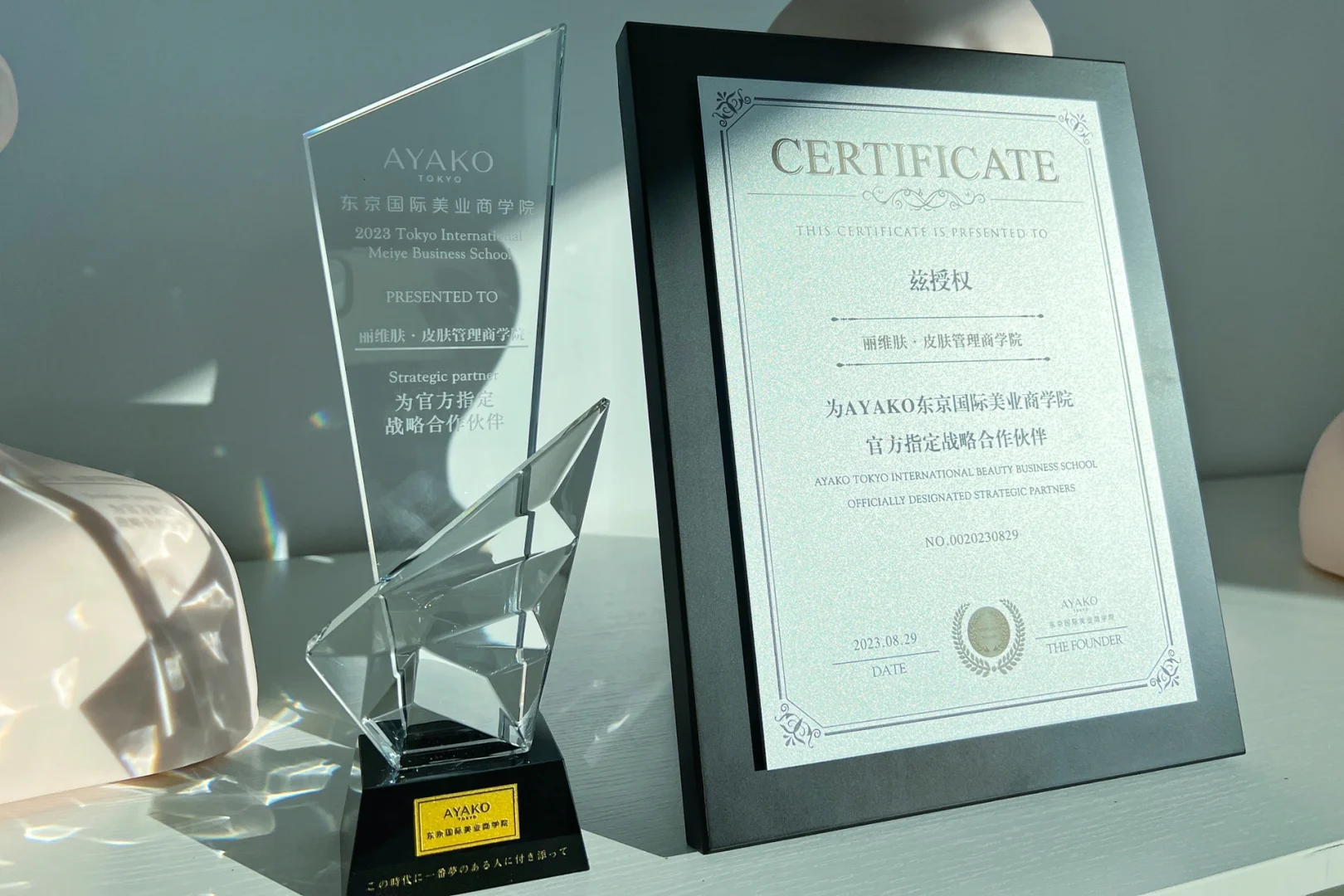 沈阳沈阳！招聘 招聘啦！