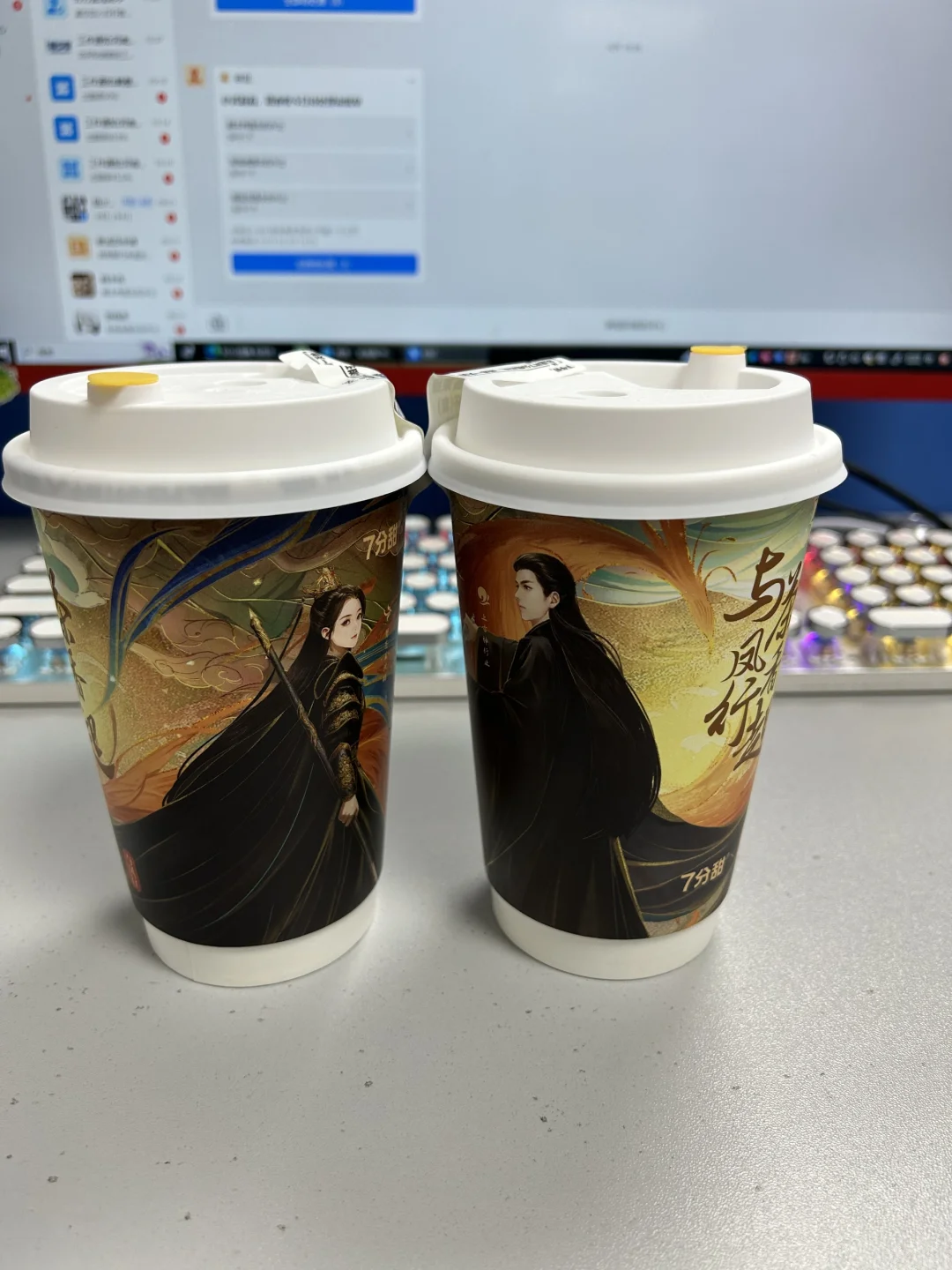 底薪五千+高提成月休6-7天网销岗位太香了吧