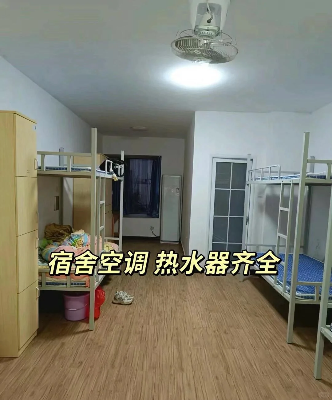 招暑假工临时工