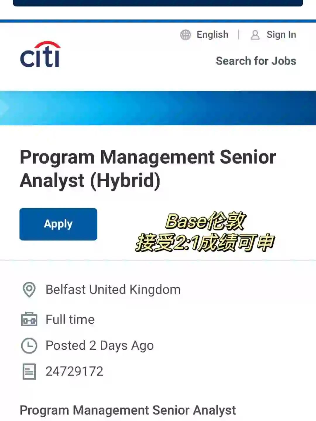 7月🇬🇧小众公司狂捞人 有人来吗？