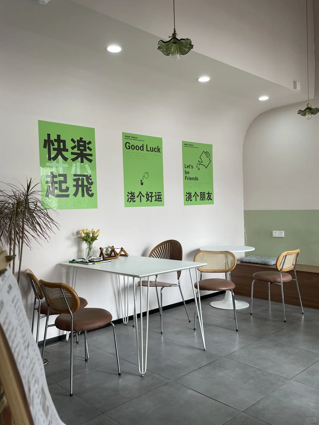 麓谷咖啡店招聘