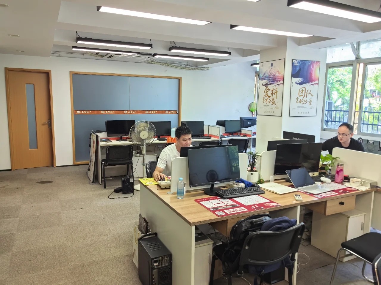 温州嘉一网络科技有限公司开始招聘啦