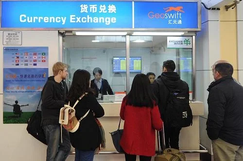 机场货币兑换岗位